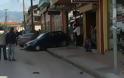 Πάτρα: Σοκ από το νέο μακελειό στην Aνθείας - Μουδιασμένη η πόλη - Nεκρός ο Πάνος Tσίρκας - Η Αστυνομία φαίνεται να γνωρίζει τους δράστες - Δείτε φωτο-video - Φωτογραφία 12
