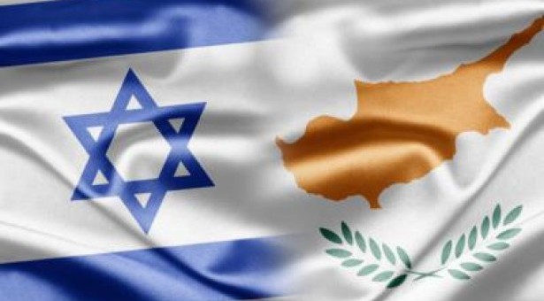 «Nέα εποχή για τις σχέσεις Κύπρου - Ισραήλ» - Φωτογραφία 1