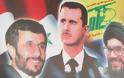 Μυστικές συνομιλίες Χεζμπολάχ - Τεχεράνης για το θέμα της Συρίας