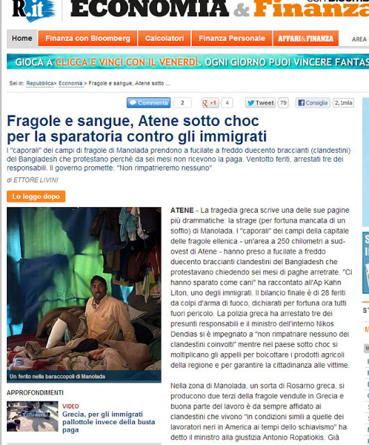 Ο διεθνής διασυρμός συνεχίζεται - Φράουλες και αίμα στη Μανωλάδα γράφει η La Repubblica - Φωτογραφία 2