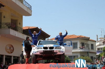 Φωτογραφίες από την έναρξη του Hellas Rally raid Lepanto - Φωτογραφία 10