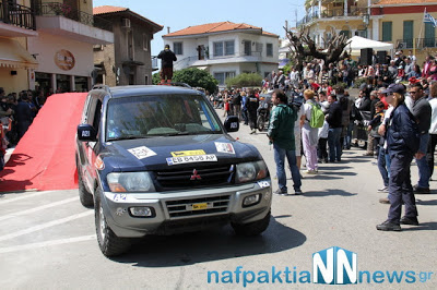Φωτογραφίες από την έναρξη του Hellas Rally raid Lepanto - Φωτογραφία 13