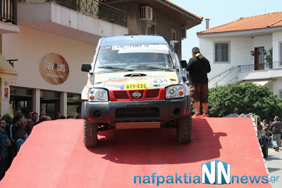 Φωτογραφίες από την έναρξη του Hellas Rally raid Lepanto - Φωτογραφία 16