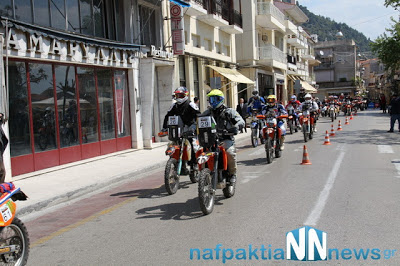 Φωτογραφίες από την έναρξη του Hellas Rally raid Lepanto - Φωτογραφία 18