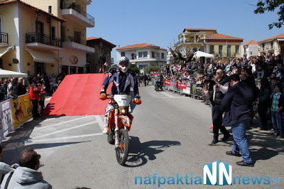 Φωτογραφίες από την έναρξη του Hellas Rally raid Lepanto - Φωτογραφία 3