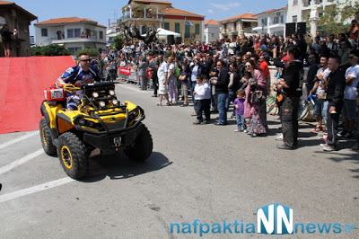 Φωτογραφίες από την έναρξη του Hellas Rally raid Lepanto - Φωτογραφία 5
