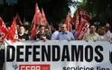 Ισπανία: Βγήκαν στους δρόμους γιατροί και νοσηλευτές