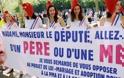 Μεγάλη διαδήλωση στο Παρίσι κατά του γάμου των ομοφυλόφιλων
