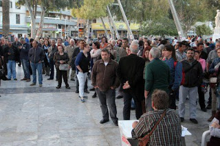 Λαϊκή στάση πληρωμών στην Κρήτη και μπλόκο στους πλειστηριασμούς [video] - Φωτογραφία 1