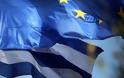 Ελλάδα: Πρώτοι στο χρέος, δεύτεροι στο έλλειμμα...!!!