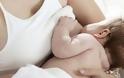 Μητρικός θηλασμός - Διήμερο με μεγάλο ενδιαφέρον!