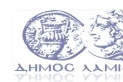 Δράσεις στο πλαίσιο του έργο SmartCity SDK