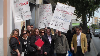 Ο Νίκος Νικολόπουλος στην συγκέντρωση διαμαρτυρίας του ΣΟΨΥ - Φωτογραφία 1