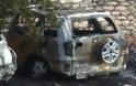 Πάτρα: Βρέθηκε καμένο τζιπ - Yπόνοιες πως είναι τo όχημα που εμπλέκεται στη δολοφονία Τσίρκα
