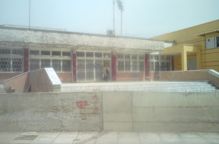 Σχολείο χωρίς... είσοδο στα Τρίκαλα! - Φωτογραφία 1
