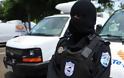 Νικαράγουα: Συνελήφθη διαβόητος κακοποιός