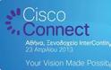 Ετήσια εκδήλωση Cisco Connect Greece 2013