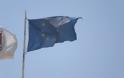 Βόλος: Σχημάτισαν τον αγκυλωτό σταυρό στη σημαία της Ε.Ε.