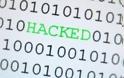 Τεχνολογία και Οικονομία: Η βιομηχανική κατασκοπεία από κράτη-χάκερ απειλεί όλο και περισσότερες εταιρίες