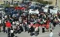 Ξεκίνησε η πορεία διαμαρτυρίας των γονέων στο κέντρο της πόλης κατά της συρρίκνωσης των σχολείων