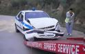 Αυτοκίνητο συγκρούστηκε μετωπικά με περιπολικό στο Άργος