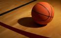 Μπάσκετ - Εθνική Εφήβων: Κλήση για προπονήσεις
