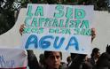 Μαζική διαμαρτυρία στην Χιλή κατά των νόμων που ιδιωτικοποίησαν το νερό