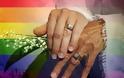 «Ναι» στο γάμο ομοφυλόφιλων είπε η Γαλλία