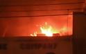 Ολική καταστροφή σε γυμναστήριο στο νομό Κορινθίας από πυρκαγιά