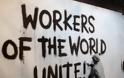 Κίνημα Δεν Πληρώνω: Εργάτες όλων των χωρ(ι)ών ενωθείτε! - Φωτογραφία 2
