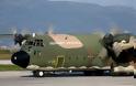 Με C-130 της Πολεμικής Αεροπορίας μεταφέρεται ο 18χρονος στην Αθήνα