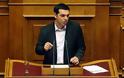 Διεκδίκηση των γερμανικών αποζημιώσεων σε υψηλό πολιτικό επίπεδο ζητά ο ΣΥΡΙΖΑ...!!!