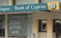 Ο δήμαρχος Αμμοχώστου για πρόεδρος Τ. Κύπρου