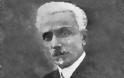 Σαν σήμερα ...Κωνσταντίνος Σπανούδης (1871 – 1941)