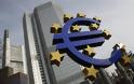 Μείωση του βασικού επιτοκίου της ΕΚΤ προβλέπουν οικονομολόγοι
