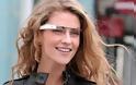 Πότε κυκλοφορούν τα Google γυαλιά για το κοινό?