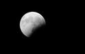 Μερική έκλειψη Σελήνης, Πέμπτη 25 Απριλίου - Φωτογραφία 1