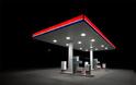 Ηλεία: «Τρίτωσε» το κακό για ιδιοκτήτη βενζινάδικου