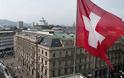 Η Ελβετία επεκτείνει τους περιορισμούς στις άδειες εργασίας
