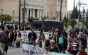 Συλλαλητήριο την Κυριακή εναντίον του πολυνομοσχεδίου