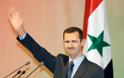 Συρία: H αποχώρηση Άσαντ προϋπόθεση για οποιαδήποτε πολιτική διευθέτηση