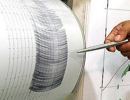 Σεισμός 4,1 Ρίχτερ στη Λακωνία - Φωτογραφία 1