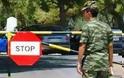 Aλλαγές στις Άνοπλες Δυνάμεις - Κλείνουν 45 στρατόπεδα, ανάμεσά τους και του Αγρινίου