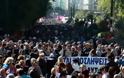 Συλλαλητήριο το απόγευμα στη Θεσσαλονίκη κατά των μέτρων λιτότητας