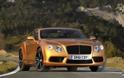 Τετράθυρο κουπέ ετοιμάζει η Bentley