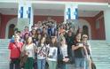 Στο διοικητήριο 50 μαθητές που συμμετέχουν στο εκπαιδευτικό πρόγραμμα «Comenius»