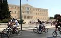 Περιπολία με ποδήλατα στο Δήμο Αθηναίων