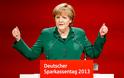 Μέρκελ: Η Γερμανία δεν θα αποσυνδεθεί από την κρίση στην υπόλοιπη Ευρωζώνη