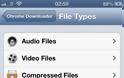 Chrome Downloader: Cydia tweak new - Φωτογραφία 6