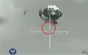 Ισραηλινό μαχητικό κατέρριψε μη επανδρωμένο αεροσκάφος